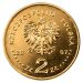 2 złote - 75 lat złamania szyfru Enigmy